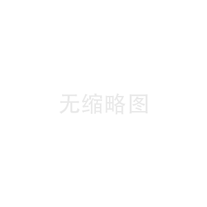 在黃埔區注冊公司具體步驟如下